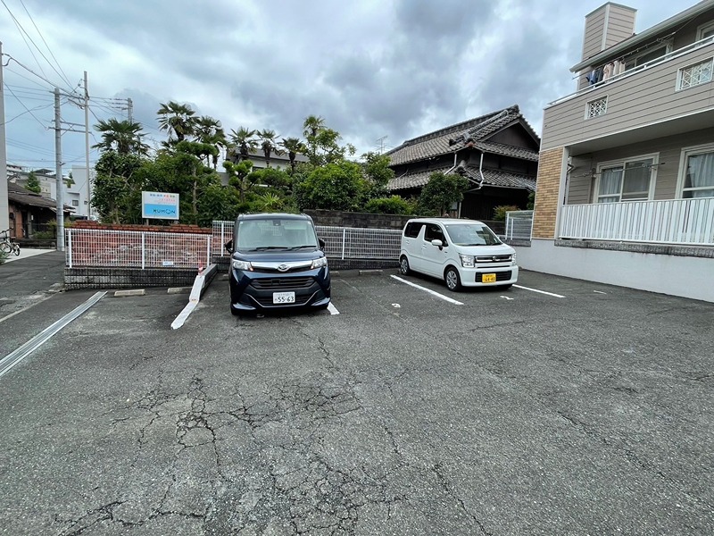 メゾンことぶき 駐車場