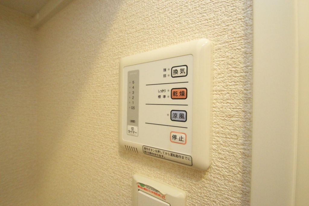レオパレス陣原 その他