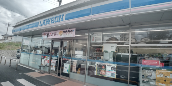 レオパレス南若園Ｂ 徒歩23分