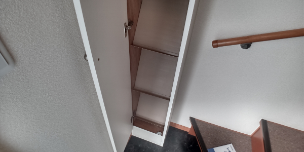レオパレス南若園Ｂ その他