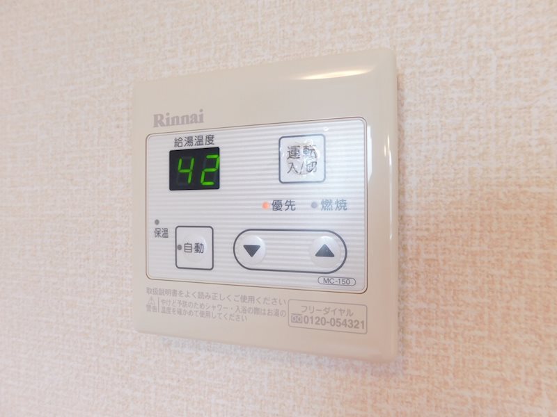 エスポワール祇園B その他設備