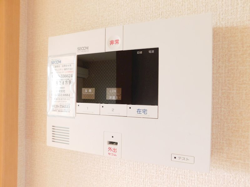 エスポワール祇園B その他設備