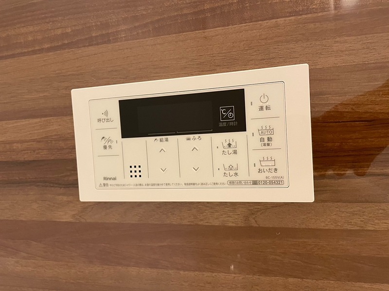 ＧＲＡＮＣＡＳＡシモトミノ その他設備