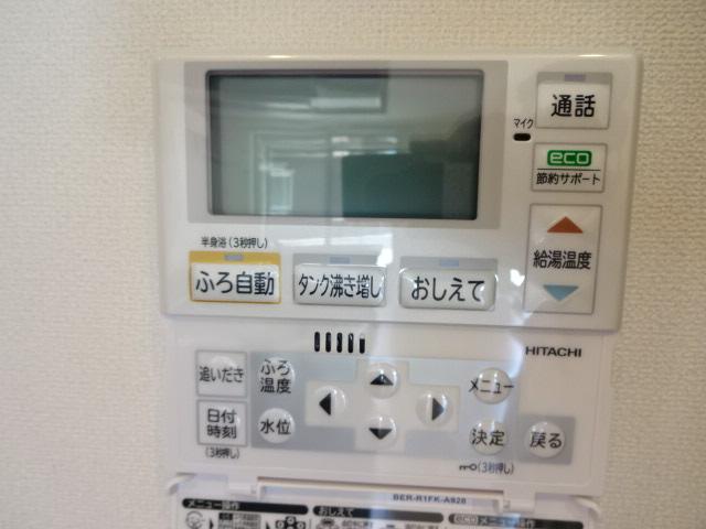 メゾン・ド・メリー 電気温水器