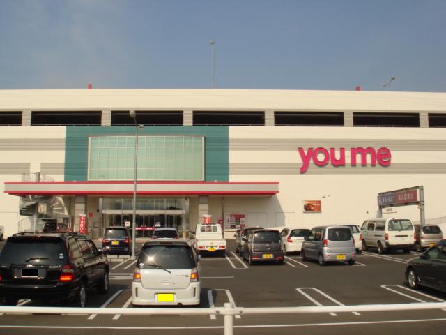 St.サンライズ ゆめタウン行橋まで647ｍ