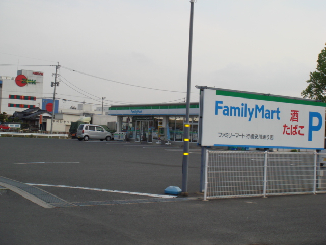 St.サンライズ ファミリーマート行橋安川通り店まで591ｍ