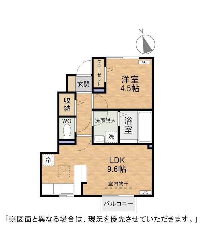 ぎおんスリーハウス 間取り
