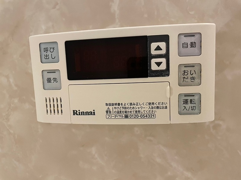 ぎおんスリーハウス その他設備