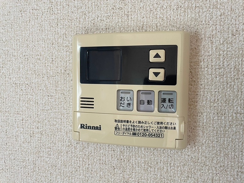 ぎおんスリーハウス その他設備