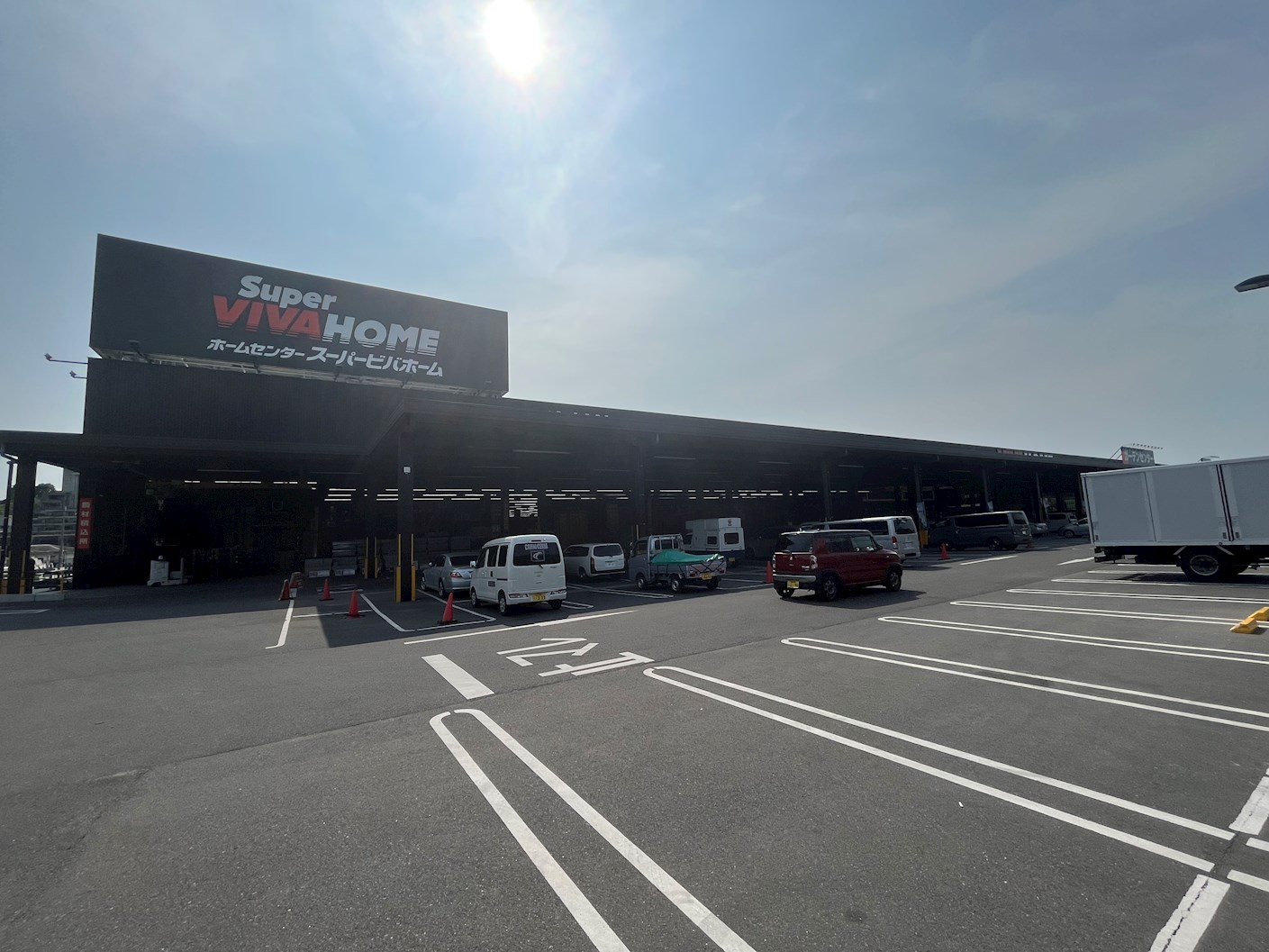 グランディール松寿山 ｽｰﾊﾟｰｾﾝﾀｰ 東水巻店