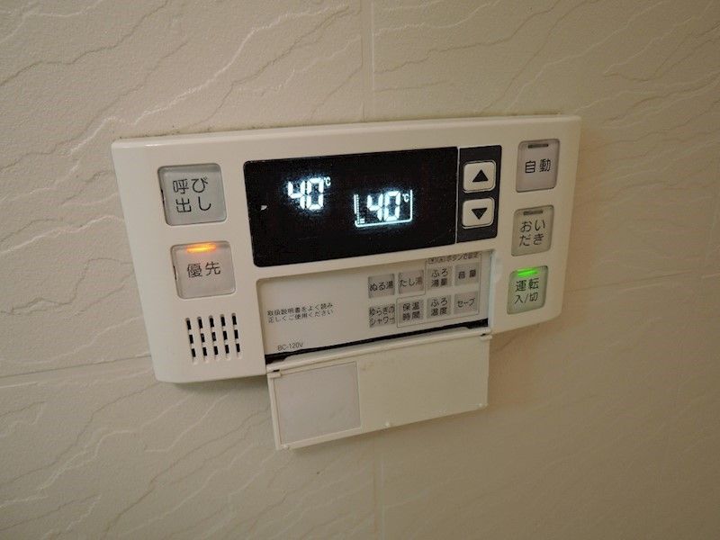 スマート引野 その他設備