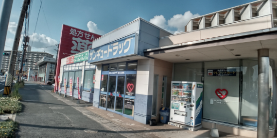 レオパレス西水Ａ 徒歩9分