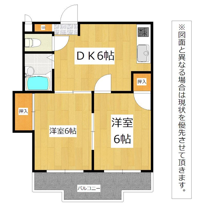 シャトレ熊本 間取り