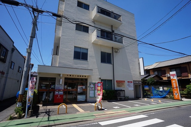 リバーサイド　サン 三ヶ森郵便局まで200m