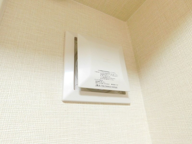 ニューアンジュ下曽根 その他設備