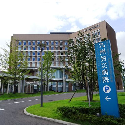 ケイ・エスパシオ曽根 九州労災病院