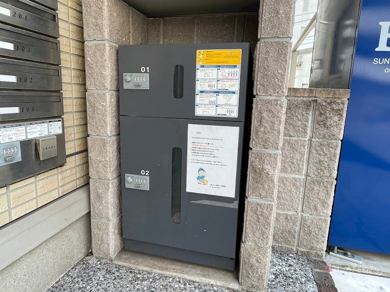 サニー　ウェスト その他