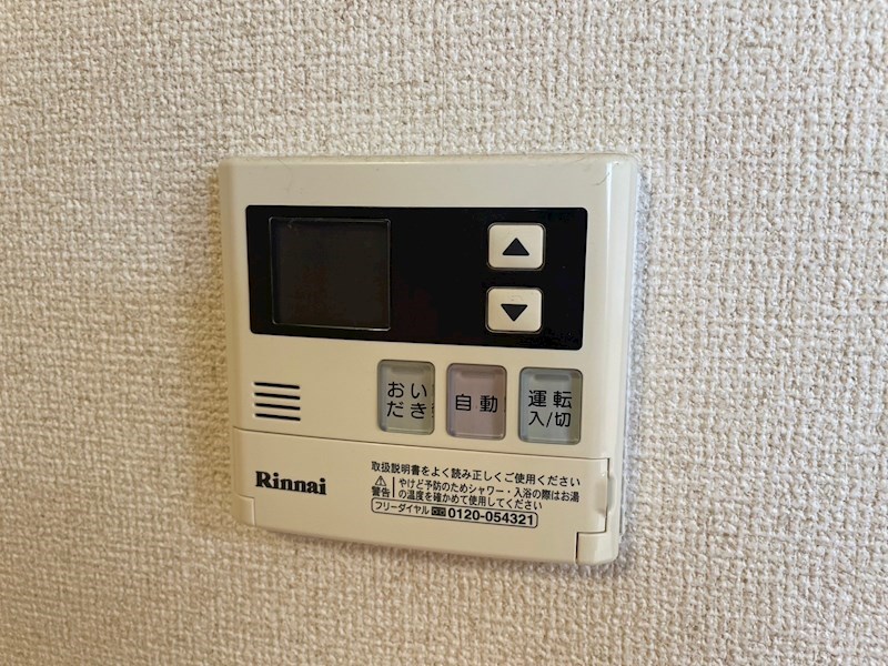 サニー　ウェスト その他設備