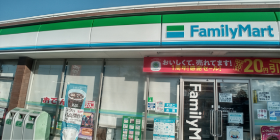 レオパレスアネックスＯＯＢＡⅡ 徒歩9分