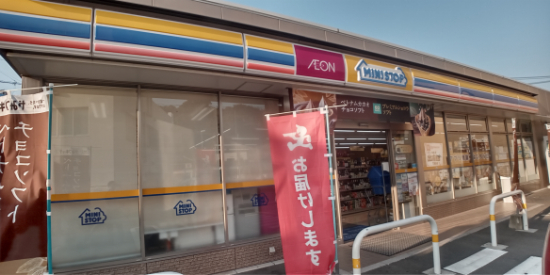 レオネクスト勝山 ミニストップ八幡大蔵店まで車で3分