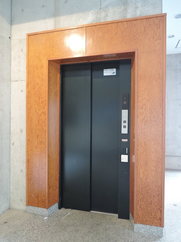 珪州館Ⅲ その他共有部分