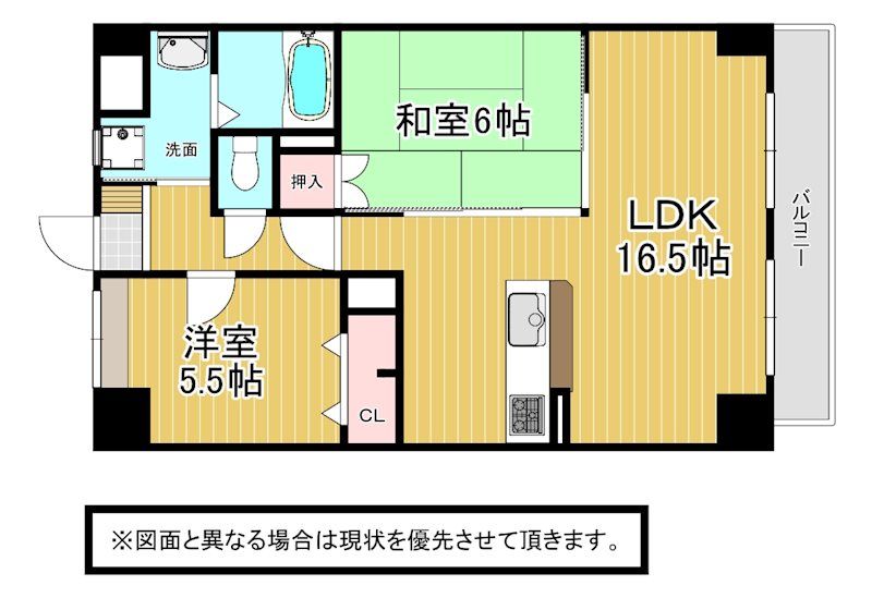 アヴァンセ陣原駅前 間取り