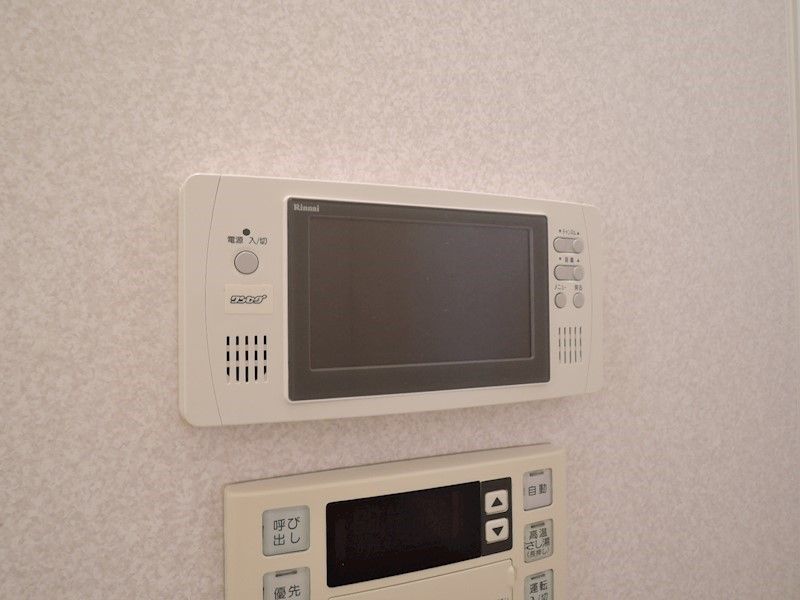 アヴァンセ陣原駅前 その他設備