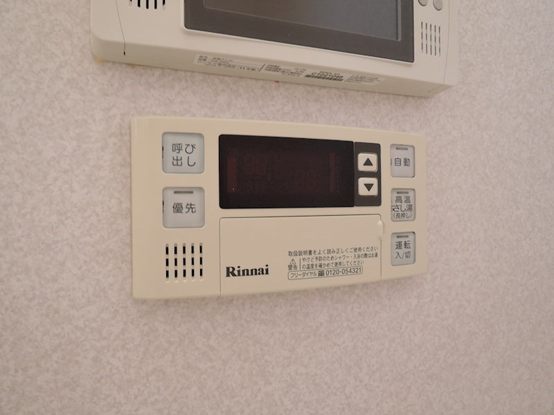 アヴァンセ陣原駅前 参考画像