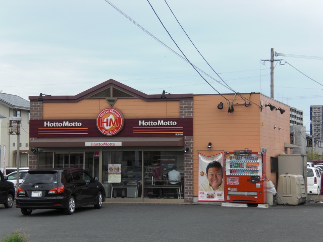 St.サンライズ ほっともっと西宮市店まで1,355ｍ