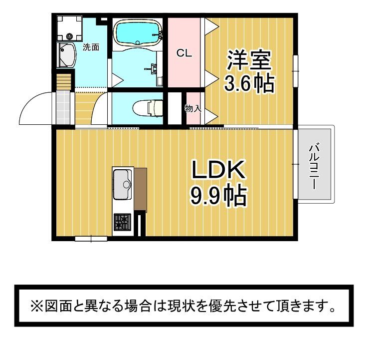 D－HOUSE　A棟 間取り