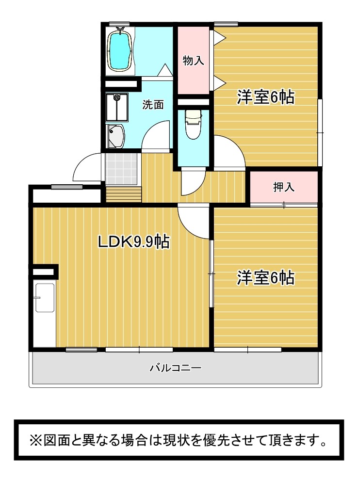 グローリー中村 間取り
