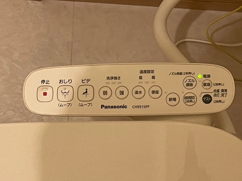 グランフォーレ その他設備