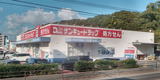 レオパレスＯＡＫＳ 車で5分