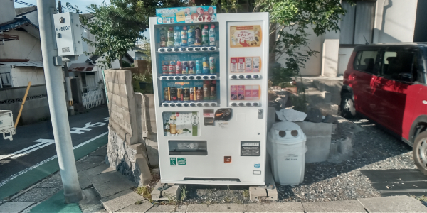 レオネクスト萩ヶ丘 その他