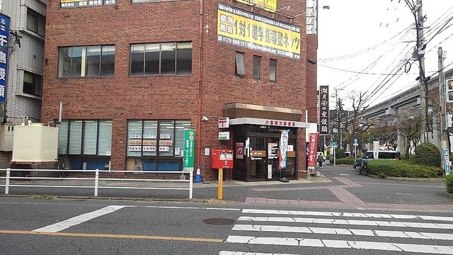ハイツピュアティ 小倉徳力郵便局まで800m