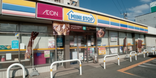 レオパレスＣＡＳＡみのまーじゅ 徒歩5分
