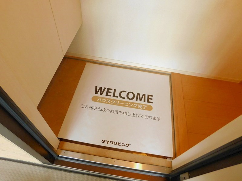サンクラーズメゾン　B棟 玄関