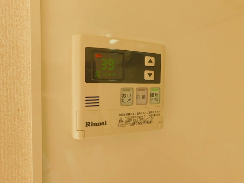 サンクラーズメゾン　B棟 その他設備
