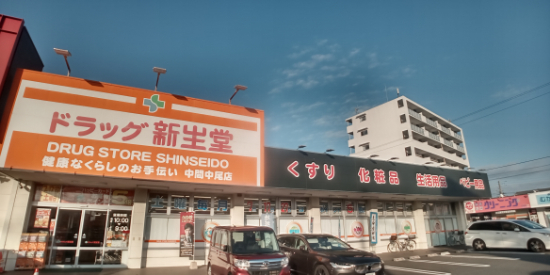 レオパレスヌーボフカサカⅢ 徒歩10分