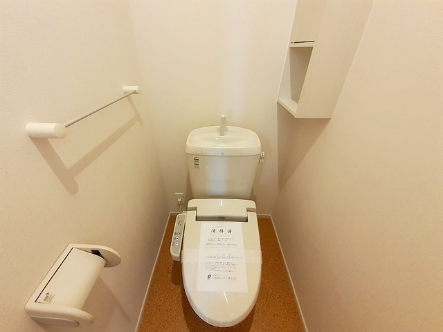 ジュネス トイレ