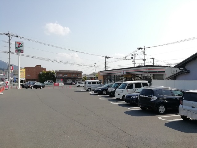 アルドールＴ・Ｓ セブンイレブンまで950m