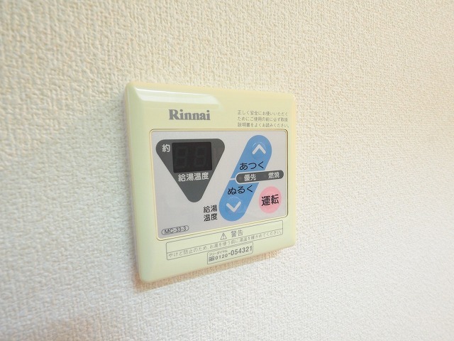レグルスＮａｎａ その他設備