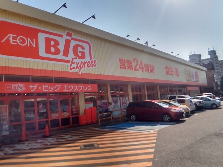 レオパレスソレーユ萩崎 徒歩6分