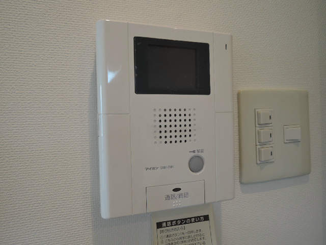クオリア陣原 セキュリティ