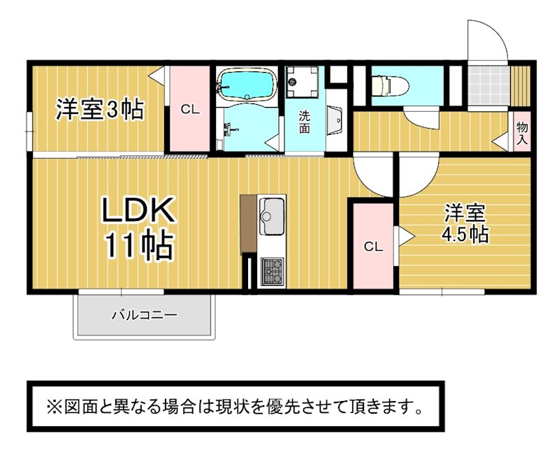 D-room的場 間取り