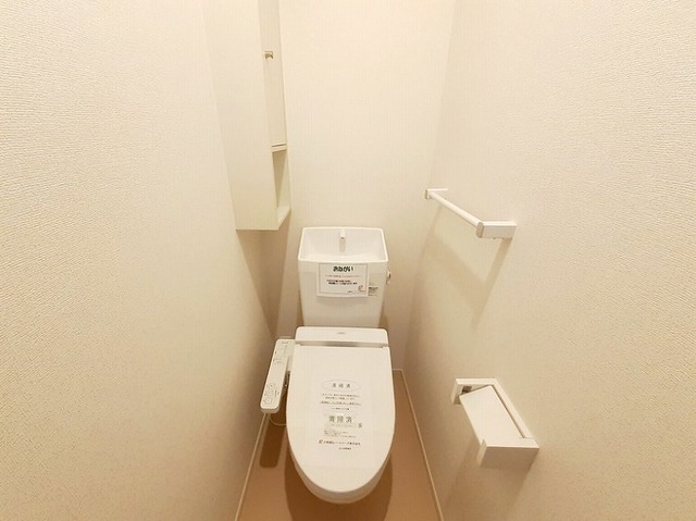 アルモニー トイレ