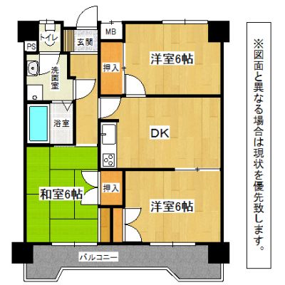 サンラビール小倉 間取り