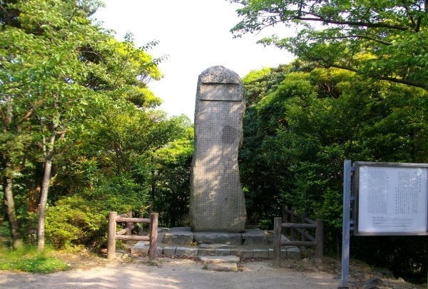 サンリットヒル赤坂Ａ 手向山公園まで600m