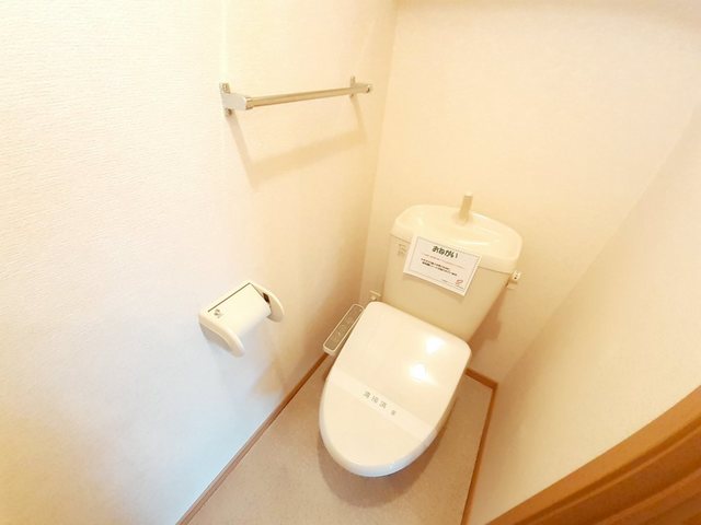 サンリットヒル赤坂Ｂ トイレ