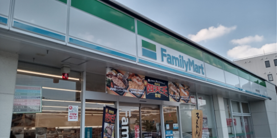 レオネクストサン　フォレスト 徒歩7分